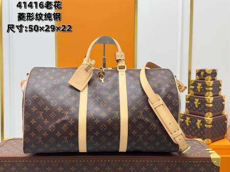 2025年7月10日入荷新作M41416  50x29x22...