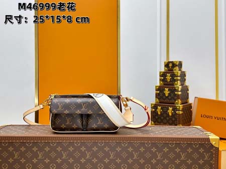 2025年7月10日入荷新作M46999 Vivacit 2...