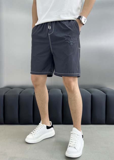 2025年7月10日入荷新作Prada半ズボン 高级品超厳選...