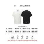 2025年7月11日入荷新作Chrome hearts半袖 tシャツ 高级品/入手困難/誕生日プレゼント/FG工場S-XL
