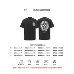 2025年7月11日入荷新作Chrome hearts半袖 tシャツ 高级品/入手困難/誕生日プレゼント/FG工場S-XL