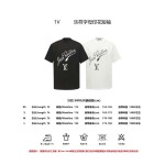 2025年7月11日入荷新作Louis Vuitton半袖 tシャツ 高级品/入手困難/誕生日プレゼント/FG工場S-XL