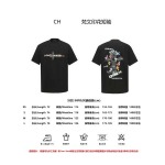 2025年7月14日入荷新作CHROME HEARTS半袖Tシャツ 高级品/入手困難/誕生日プレゼント/FG工場XS-L