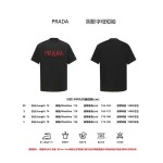 2025年7月14日入荷新作Prada半袖Tシャツ 高级品/入手困難/誕生日プレゼント/FG工場XS-L