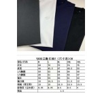 2025年7月16日入荷新作Prada長袖 Tシャツ 高级品/ビジネス/入手困難/誕生日プレゼント/COLO工場M-XXXL