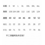 2025年7月17日入荷新作Burberry半袖Tシャツ 高级品/ビジネス/入手困難/誕生日プレゼント/COLO工場S-XXL