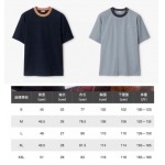 2025年7月17日入荷新作Burberry半袖Tシャツ 高级品/ビジネス/入手困難/誕生日プレゼント/COLO工場S-XXL