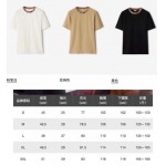 2025年7月17日入荷新作Burberry半袖Tシャツ 高级品/ビジネス/入手困難/誕生日プレゼント/COLO工場S-XXL