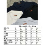 2025年7月17日入荷新作ZEGNA半袖ポロシャツ 高级品/ビジネス/入手困難/誕生日プレゼント/COLO工場M-XXXL