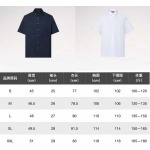 2025年7月17日入荷新作Louis Vuitton半袖シャツ 高级品/ビジネス/入手困難/誕生日プレゼント/COLO工場S-XXL