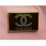 2025年7月17日入荷新作シャネル バッグ最高級品CHANEL AS2431#： Size：20X14X7CM恋人プレゼント/誕生日/母の日/母のひプレゼント/お祝い女性結婚祝い/KK工場