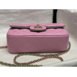 2025年7月17日入荷新作シャネル バッグ最高級品CHANEL AS2431#： Size：20X14X7CM恋人プレゼント/誕生日/母の日/母のひプレゼント/お祝い女性結婚祝い/KK工場