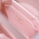 2025年7月17日入荷新作シャネル バッグ最高級品AS3435 Size8.3-12.5-4恋人プレゼント/誕生日/母の日/母のひプレゼント/お祝い女性結婚祝い/KK工場