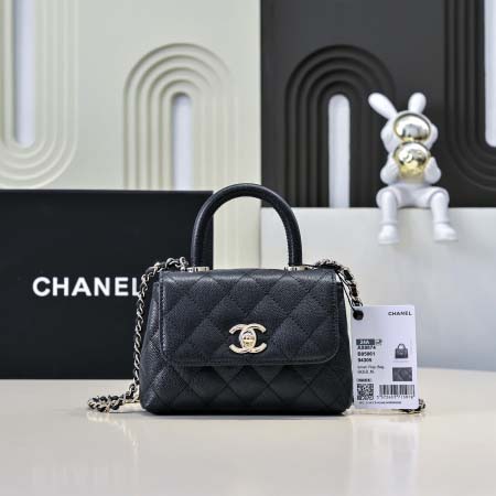 2025年7月17日入荷新作シャネル バッグ最高級品4244...