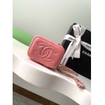 2025年7月17日入荷新作シャネル バッグ最高級品24B   AP4205  Size11-8.5-7cm恋人プレゼント/誕生日/母の日/母のひプレゼント/お祝い女性結婚祝い/KK工場