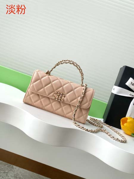 2025年7月17日入荷新作シャネル バッグ最高級品25A ...