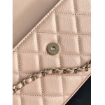 2025年7月17日入荷新作シャネル バッグ最高級品25A  AP3238  Size10-18-4.5恋人プレゼント/誕生日/母の日/母のひプレゼント/お祝い女性結婚祝い/KK工場