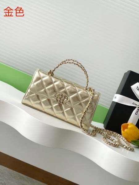 2025年7月17日入荷新作シャネル バッグ最高級品25A ...