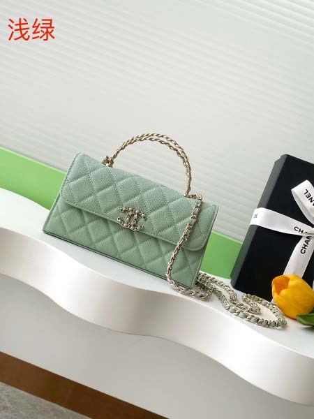 2025年7月17日入荷新作シャネル バッグ最高級品25A ...