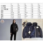 2025年7月18日入荷新作Monclerダウンジャケット★誕生日プレゼント/ファッションの人気/贈り物/WF工場Size:1-5