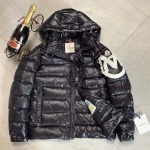 2025年7月18日入荷新作Monclerダウンジャケット★誕生日プレゼント/ファッションの人気/贈り物/WF工場Size:1-5