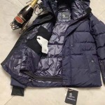 2025年7月18日入荷新作Monclerダウンジャケット★誕生日プレゼント/ファッションの人気/贈り物/WF工場Size:1-5