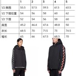 2025年7月18日入荷新作Moncler春秋 ジャケット★誕生日プレゼント/ファッションの人気/贈り物/WF工場M-XXXL