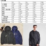 2025年7月18日入荷新作PRADA春秋 ジャケット★誕生日プレゼント/ファッションの人気/贈り物/WF工場M-XXXL