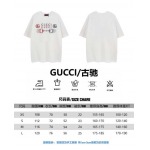 2025年7月20日入荷新作GUCCI半袖 tシャツ高品質/人気商品/DW工場XS-L