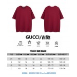 2025年7月20日入荷新作Guccitシャツ高品質/人気商品/DW工場XS-L