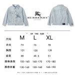 2025年7月20日入荷新作Burberryジャケット高品質/人気商品/DW工場M-XL