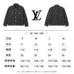 2025年7月20日入荷新作Louis Vuittonジャケット高品質/人気商品/DW工場S-XL
