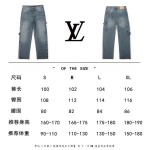 2025年7月20日入荷新作 LOUIS VUITTONジーパン高品質/人気商品/DW工場S-XL