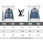 2025年7月20日入荷新作 LOUIS VUITTONジャケット高品質/人気商品/DW工場M-XL
