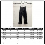 2025年7月21日入荷新作CHANELジーパン高品質/人気商品/DW工場Size：28、30、32、34、36