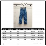 2025年7月21日入荷新作CHANELジーパン高品質/人気商品/DW工場Size：28、30、32、34、36