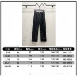 2025年7月21日入荷新作CHANELジーパン高品質/人気商品/DW工場Size：28、30、32、34、36