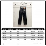 2025年7月21日入荷新作Maison Marglelaジーパン高品質/人気商品/DW工場Size：28、30、32、34、36