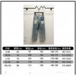 2025年7月21日入荷新作Maison Marglelaジーパン高品質/人気商品/DW工場Size：28、30、32、34、36