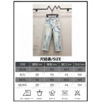 2025年7月21日入荷新作Acneジーパン高品質/人気商品/DW工場Size：30-32-34-36