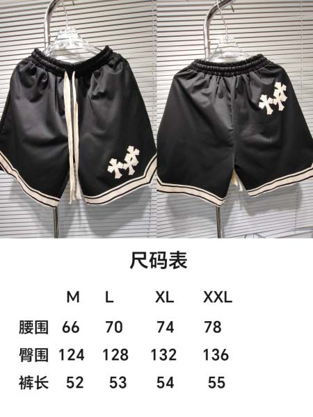 2025年7月21日入荷新作Chrome Hearts半ズボ...