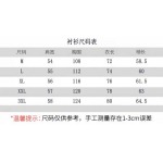 2025年7月22日入荷新作Louis Vuittonジャケット人気商品/DW工場