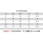 2025年7月22日入荷新作Chrome heartsジャケット人気商品/DW工場