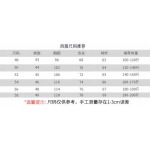 2025年7月22日入荷新作Louis Vuittonジャケット人気商品/DW工場