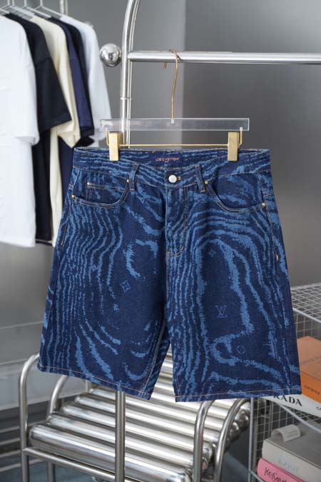 2025年7月23日入荷新作Louis Vuittonデニム...