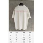 2025年7月30日入荷新作Balenciaga半袖 tシャツ高品質人気商品/DW工場M-XXL