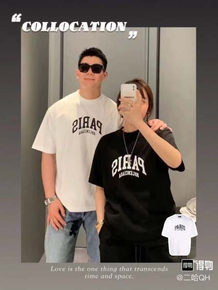 2025年7月31日入荷新作Balenciaga半袖 tシャ...