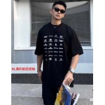 2025年7月31日入荷新作Balenciaga半袖 tシャツ高品質人気商品/DW工場