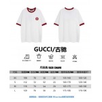2025年7月31日入荷新作Guccitシャツ高品質人気商品/DW工場