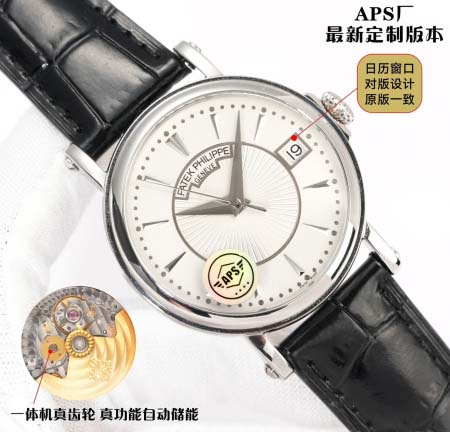 2025年8月4日入荷新作PATEKPHI腕時計極上の品質人気商品 /GTR工場